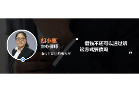 万安专业要账公司如何查找老赖？